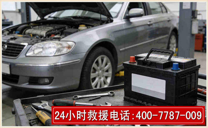 科右前旗 高温雨天汽车突然没电车辆无法正常行驶该如何处理呢